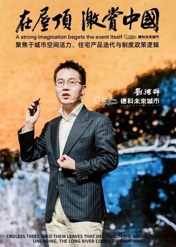  十五五规划纲要发布，房地产独立成章；保障民生意义凸显，推动市场平稳转型。 房产家居