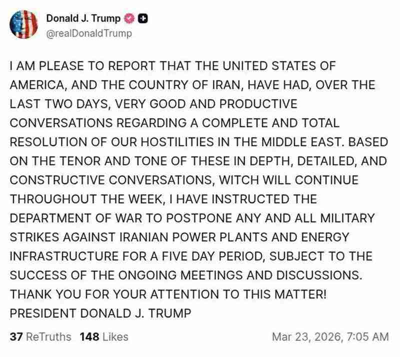  神秘交易潮现身盘前时段；美伊会谈消息提前布局疑云；华尔街质疑声渐起。 股票财经