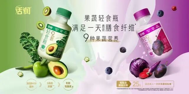  乳业寒冬中逆势前行；新乳业利润端表现突出；H股上市助力国际化战略升级。 股票财经