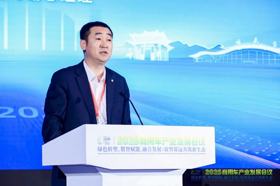 十五五周期预判：商用车产业的存量突围与全球化红利 股票财经