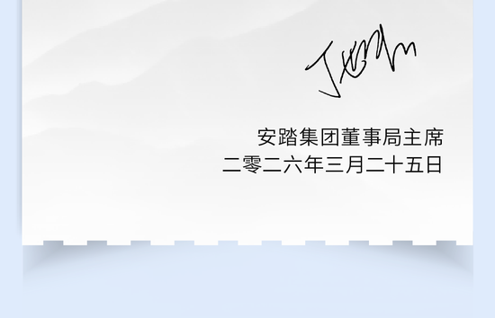 拒绝盲目扩张:运动品牌如何靠“慢”赢下全球市场 企业服务