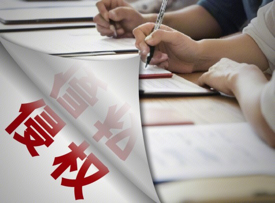 专利诉讼非终局:技术壁垒与合规体系的深层重构 IT技术