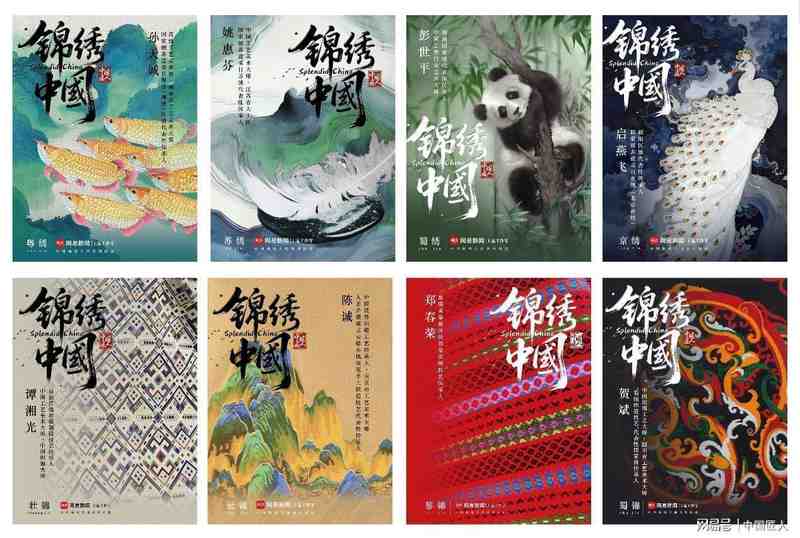 丝线交织的千年悬疑：如何用AI解构中国丝绸的工艺密码