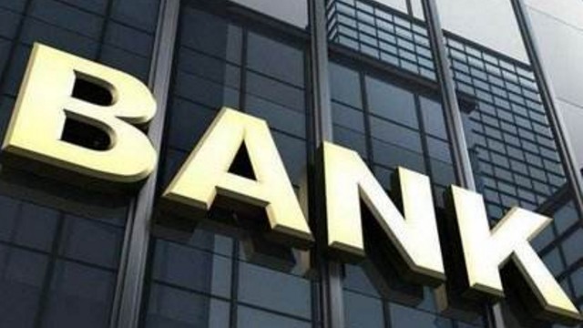 2026年宏观趋势:特别国债“二度输血”下的资本扩容新机遇 股票财经