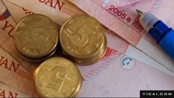 2026年宏观趋势:特别国债“二度输血”下的资本扩容新机遇 股票财经