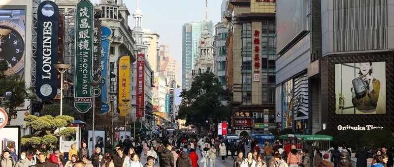 2026年宏观趋势:特别国债“二度输血”下的资本扩容新机遇 股票财经