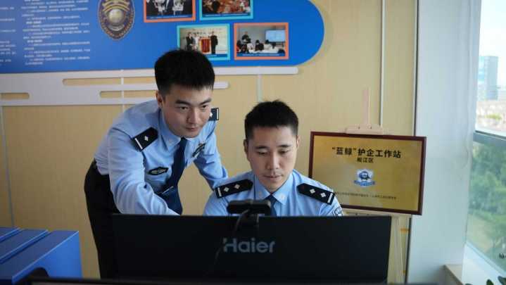 2026年宏观趋势:特别国债“二度输血”下的资本扩容新机遇 股票财经