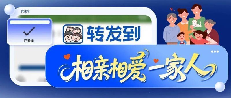 饮食结构优化:超80%的白米饭摄入存在误区,如何通过科学加料重构餐桌营养? 健康养生