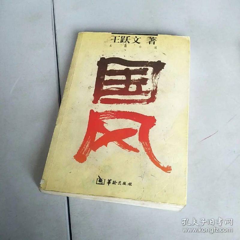  千余年争议揭秘：为何这首清明绝唱被冠以杜牧之名？ 文化旅游