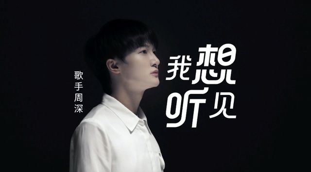  AI语音增强技术的公益进化：腾讯天籁行动的技术架构与开放实践 IT技术