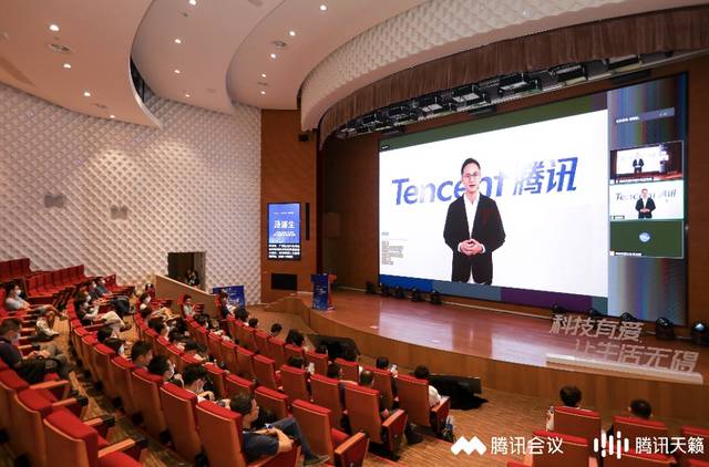  AI语音增强技术的公益进化：腾讯天籁行动的技术架构与开放实践 IT技术