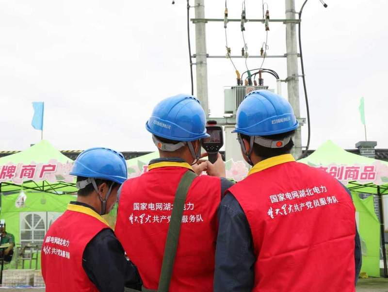  【技术解密】无人机巡检与红外测温：新洲花朝节保电背后的智能化运维体系 新闻