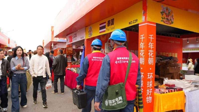  【技术解密】无人机巡检与红外测温：新洲花朝节保电背后的智能化运维体系 新闻