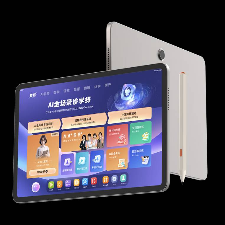  【深度解析】酷睿Ultra X9 388H：异构架构如何重塑高性能移动计算 IT技术