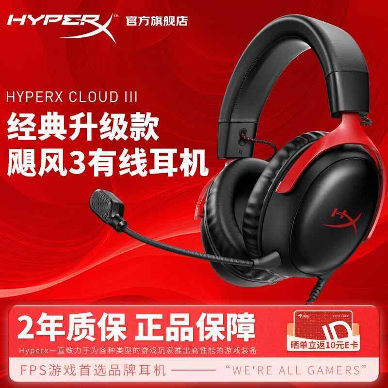  【深度解析】酷睿Ultra X9 388H：异构架构如何重塑高性能移动计算 IT技术