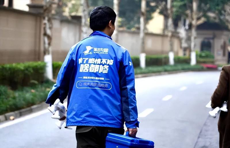  【技术破局】从被动维修到主动守护：社区居家安全体检的创新实践 企业服务