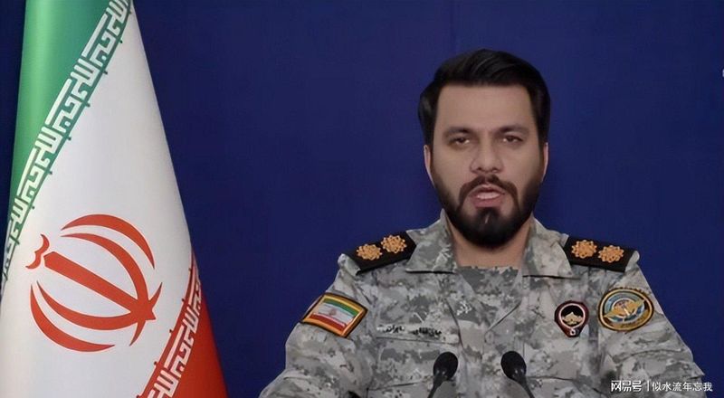  伊朗"真实承诺-4"第100轮声明：一份打击清单背后的战略逻辑深度解析 新闻