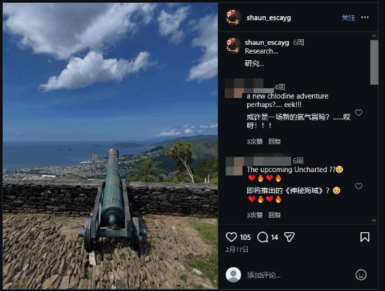  等了整整十年，那部被偷走的《神海5》还能回来吗？ 游戏攻略