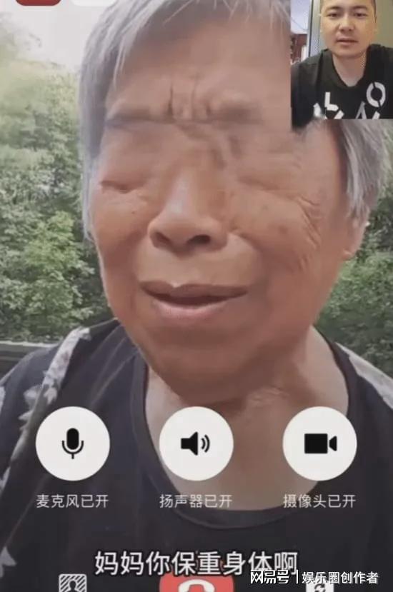  瞒不住的母爱：那个装了一年的AI儿子，藏着家人最深的痛与爱 情感心理