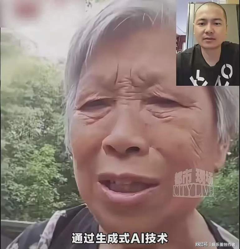  瞒不住的母爱：那个装了一年的AI儿子，藏着家人最深的痛与爱 情感心理