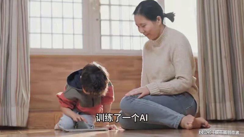  瞒不住的母爱：那个装了一年的AI儿子，藏着家人最深的痛与爱 情感心理