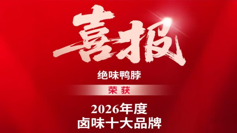  【深度】从煤电硅一体化到能源自主：合盛硅业定增背后的战略护城河 股票财经