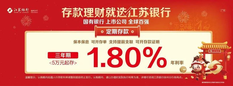  当我们去见“老朋友”：00后与古人的一场温柔“奔现” 情感心理