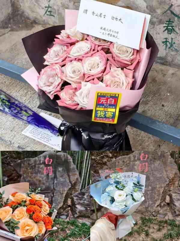  当我们去见“老朋友”：00后与古人的一场温柔“奔现” 情感心理