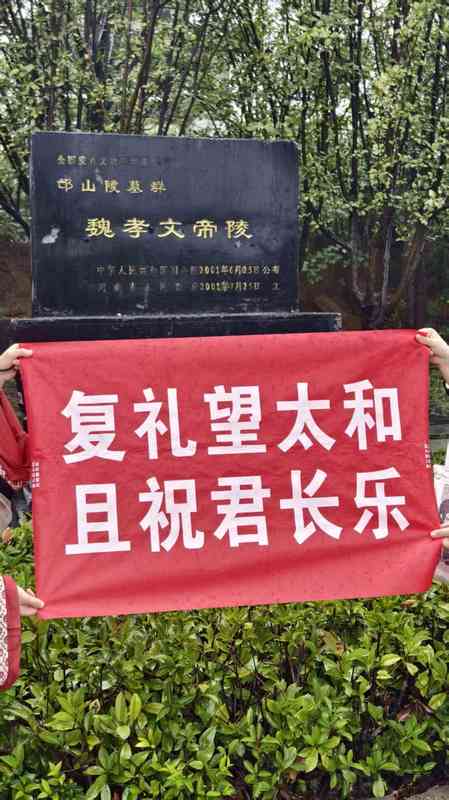  当我们去见“老朋友”：00后与古人的一场温柔“奔现” 情感心理