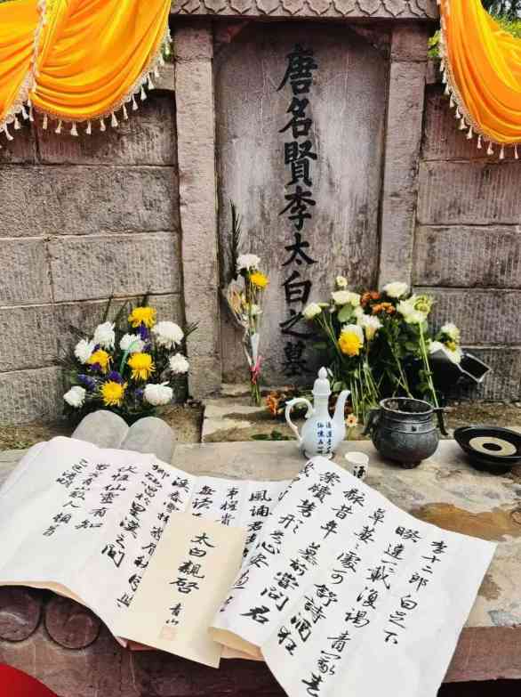  当我们去见“老朋友”：00后与古人的一场温柔“奔现” 情感心理