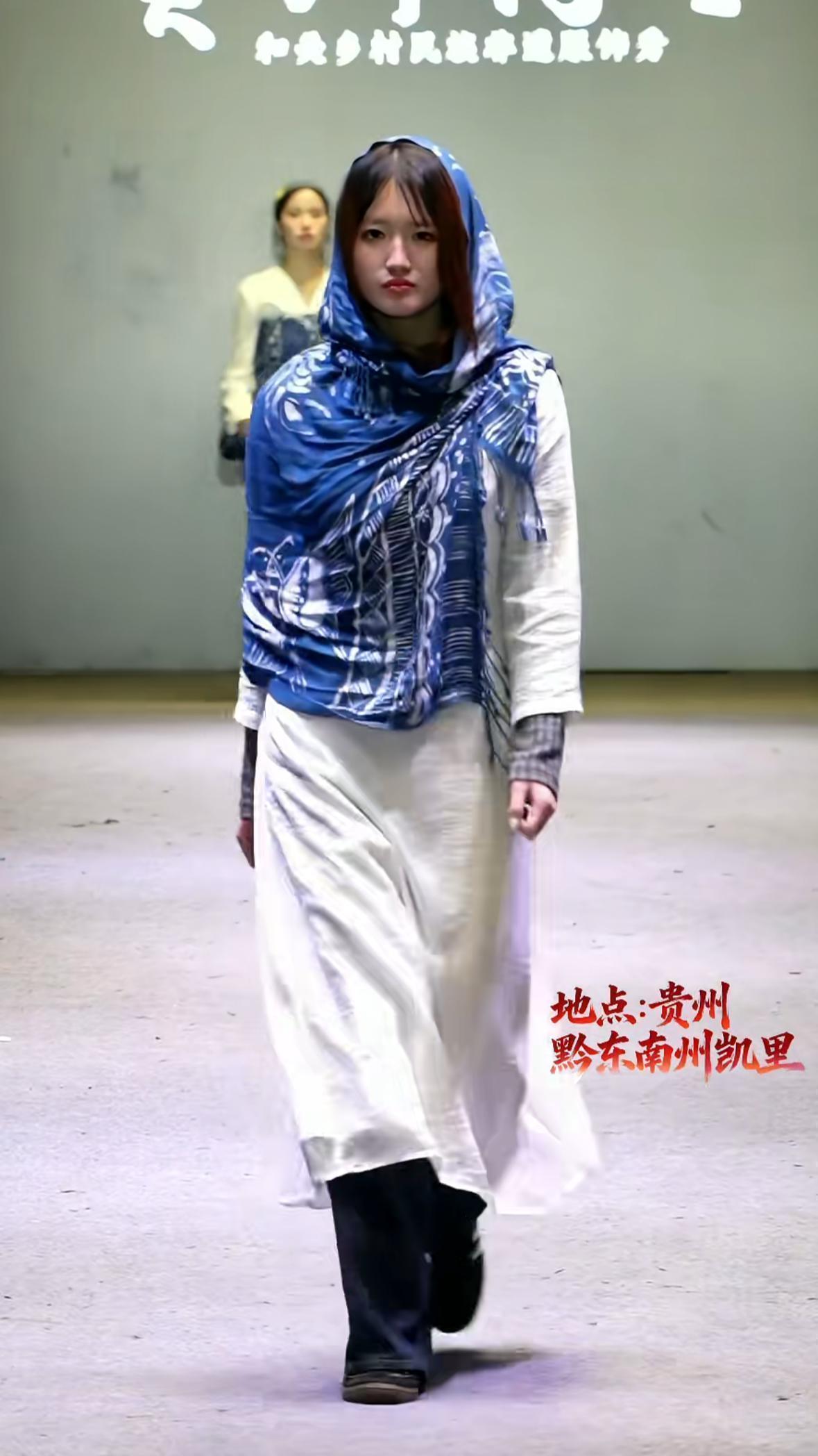  技术破壁：武昌首义学院师生如何用荆楚纹样激活苗族蜡染的当代生命力 文化旅游