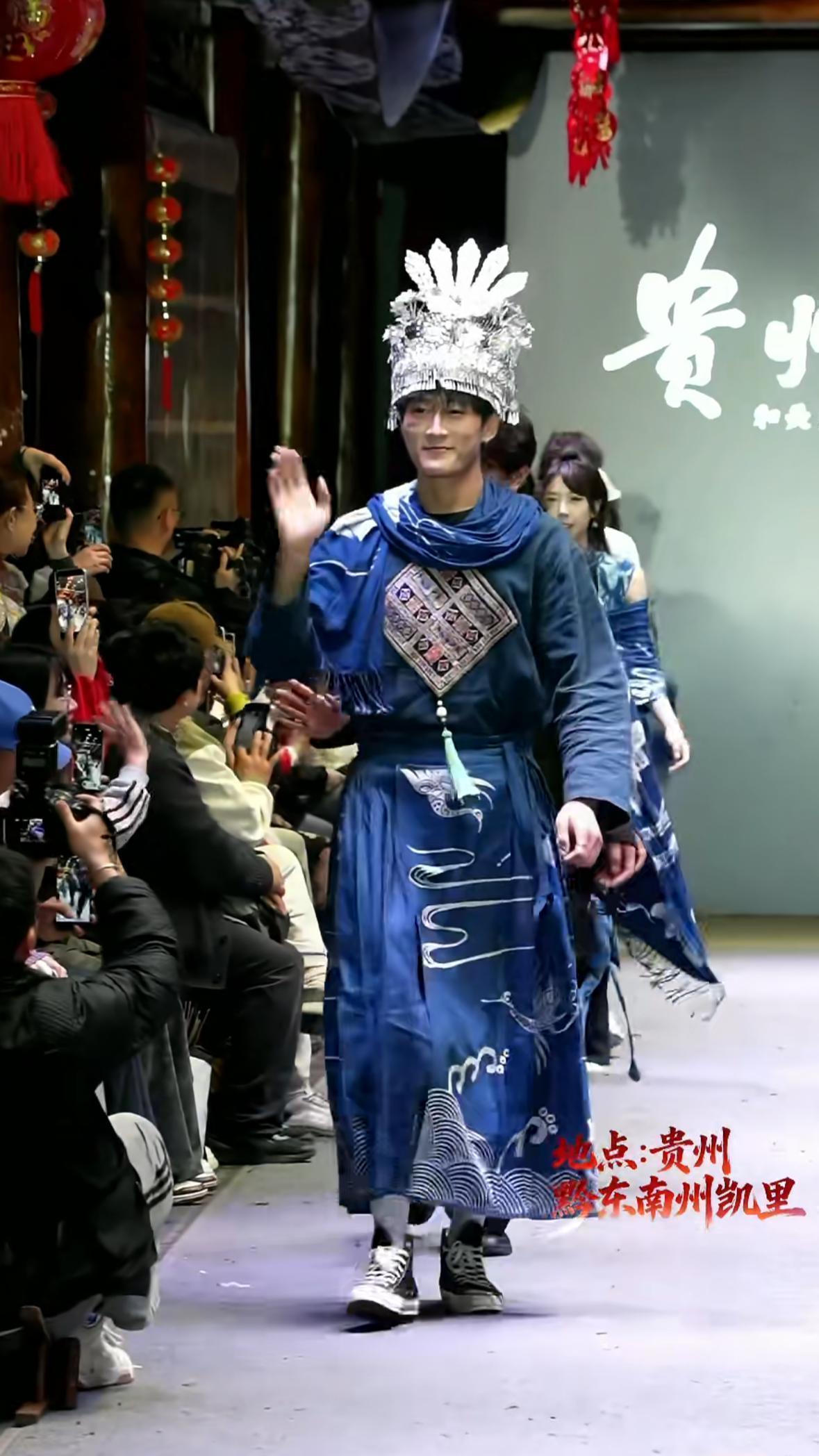  技术破壁：武昌首义学院师生如何用荆楚纹样激活苗族蜡染的当代生命力 文化旅游