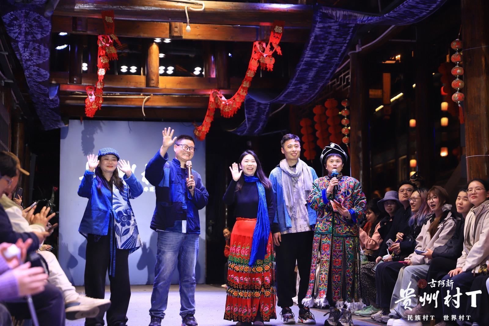  技术破壁：武昌首义学院师生如何用荆楚纹样激活苗族蜡染的当代生命力 文化旅游