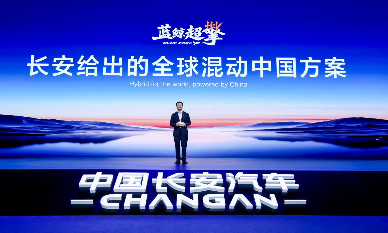  深扒长安蓝鲸超擎混动：燃油车油耗破2L的技术底牌 汽车科技