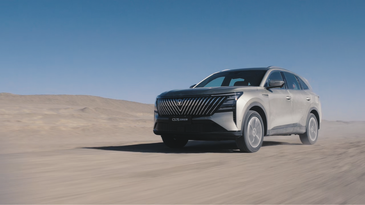  深扒长安蓝鲸超擎混动：燃油车油耗破2L的技术底牌 汽车科技