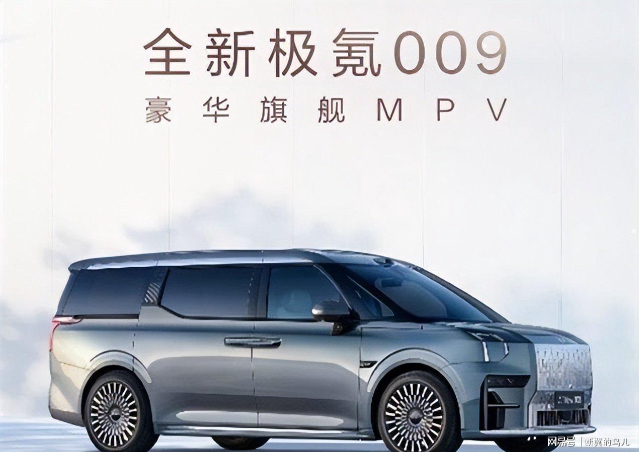  技术代差下的市场洗牌：二线豪华品牌为何守不住中国阵地 汽车科技