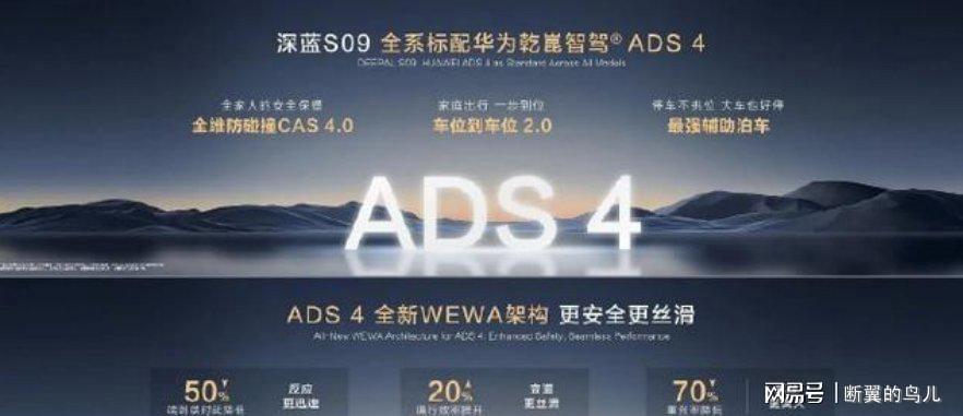  技术代差下的市场洗牌：二线豪华品牌为何守不住中国阵地 汽车科技