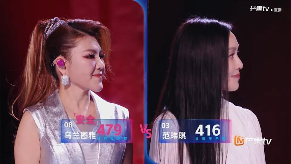  《乘风2026》首播惊现戏剧性一幕：范玮琪泪洒舞台背后的故事，让人唏嘘 娱乐新闻