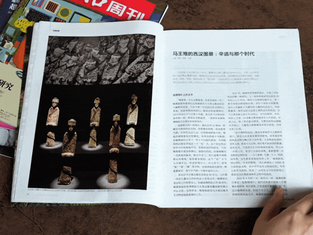  哲学认知重构：四位思想家的思维工具如何锻造独立判断力 文化旅游