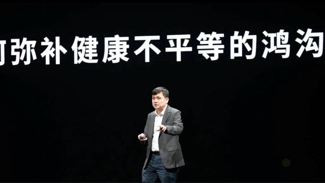 乡村医疗质量管理三年行动：技术架构深度拆解与实施路径 新闻