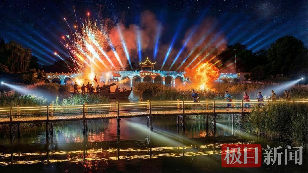  技术架构解码：沉浸式红色文旅的「梦回瞿家湾」模式创新 文化旅游