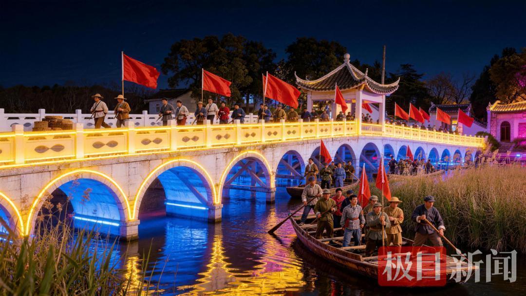  技术架构解码：沉浸式红色文旅的「梦回瞿家湾」模式创新 文化旅游