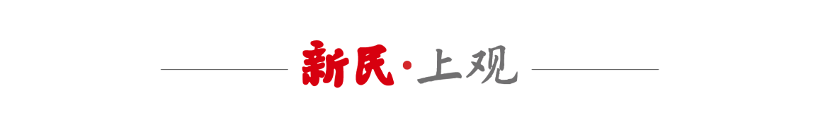  战术复盘：斯卢茨基的临场决策如何激活拉唐的破门本能 体育新闻