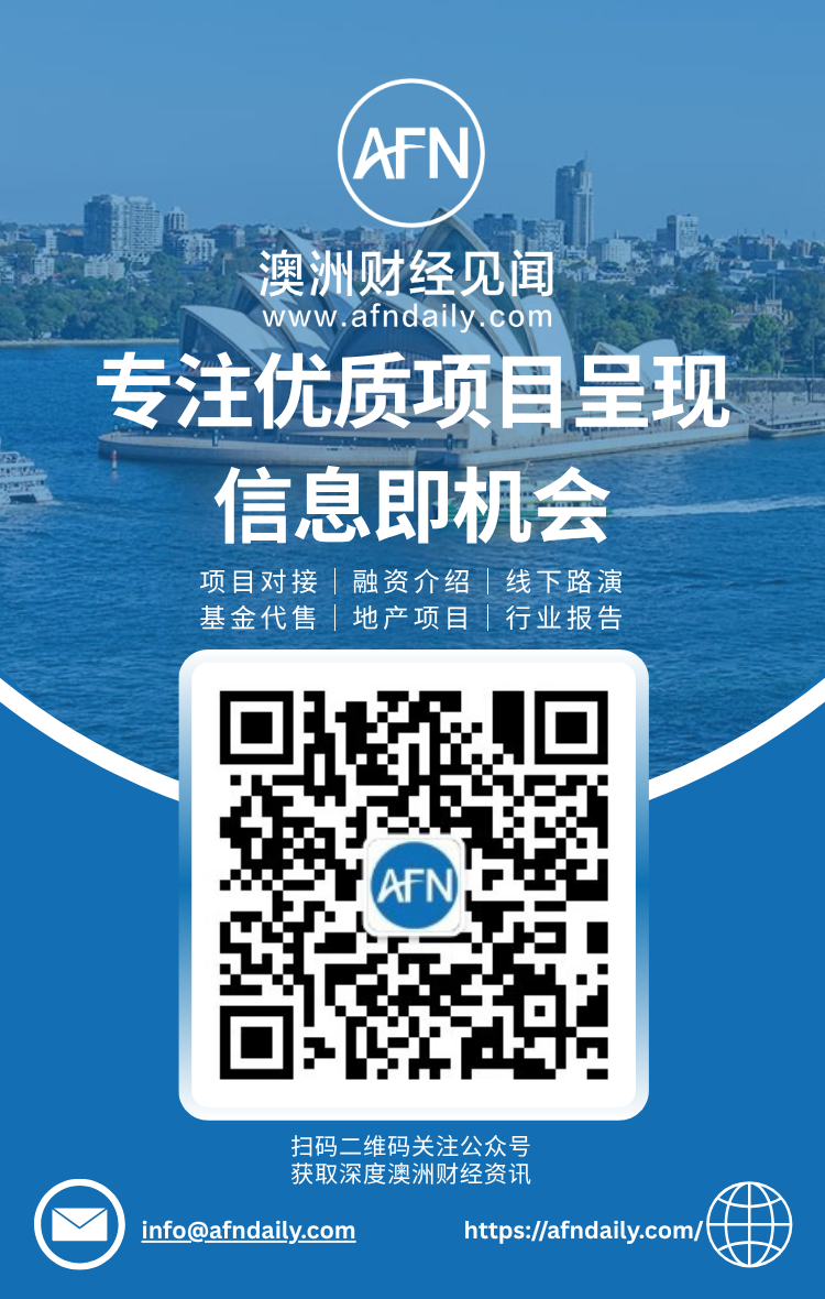  数据不会说谎：阿德莱德凭什么成为中国买家的新宠？深度解析背后的移民逻辑与市场变局 房产家居