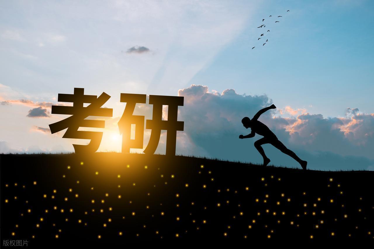  考研调剂数据深挖：A区211与双非院校名额全景分析指南。 教育招生