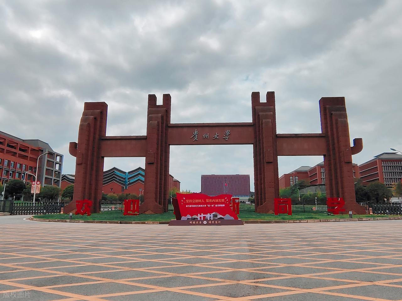  考研调剂数据深挖：A区211与双非院校名额全景分析指南。 教育招生